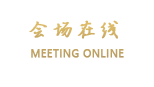 北京侨园饭店